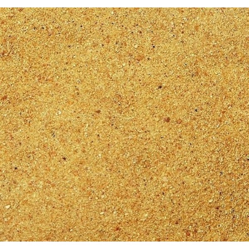 Atılım Akvaryum Sarı Silis Kum Ince, Sarı Akvaryum Kumu 2.5 kg Evcil Hayvan Ürünleri Fiyatı