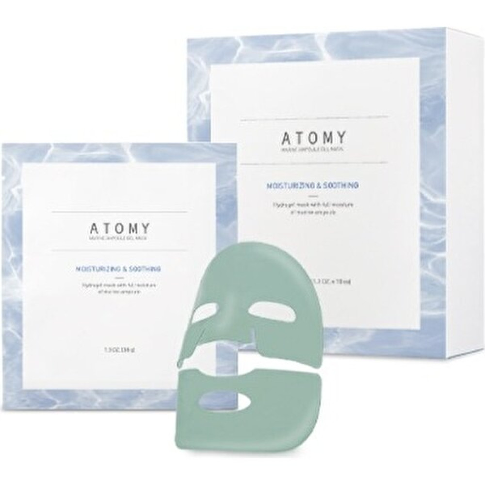 Atomy Marine Jel Maske Nemlendirici & Yatıştırıcı 10 Adet Maskeler Fiyatı