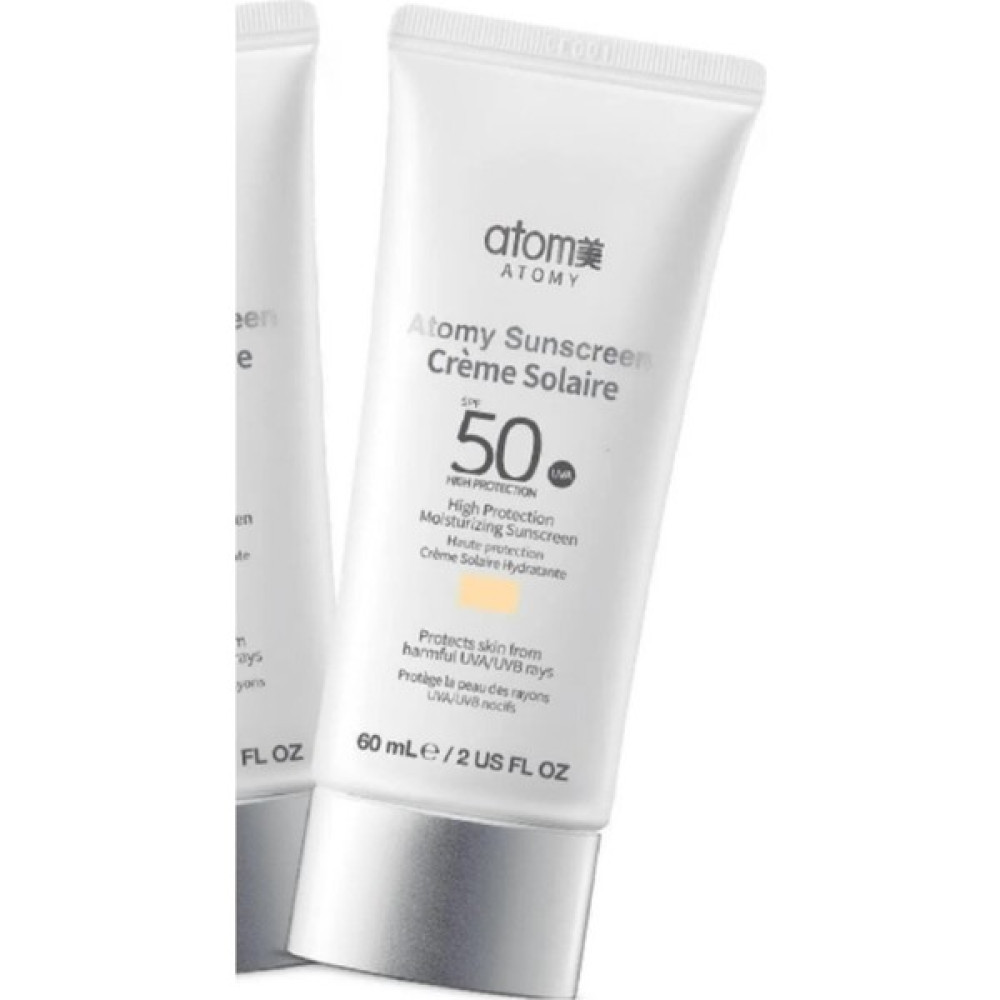 Atomy Sunscreen Renkli Güneş Koruyucu SPF50+ Pa+++ (Bej) 60ML - Trendmu Güneş Kremleri ve Losyonları Fiyatı