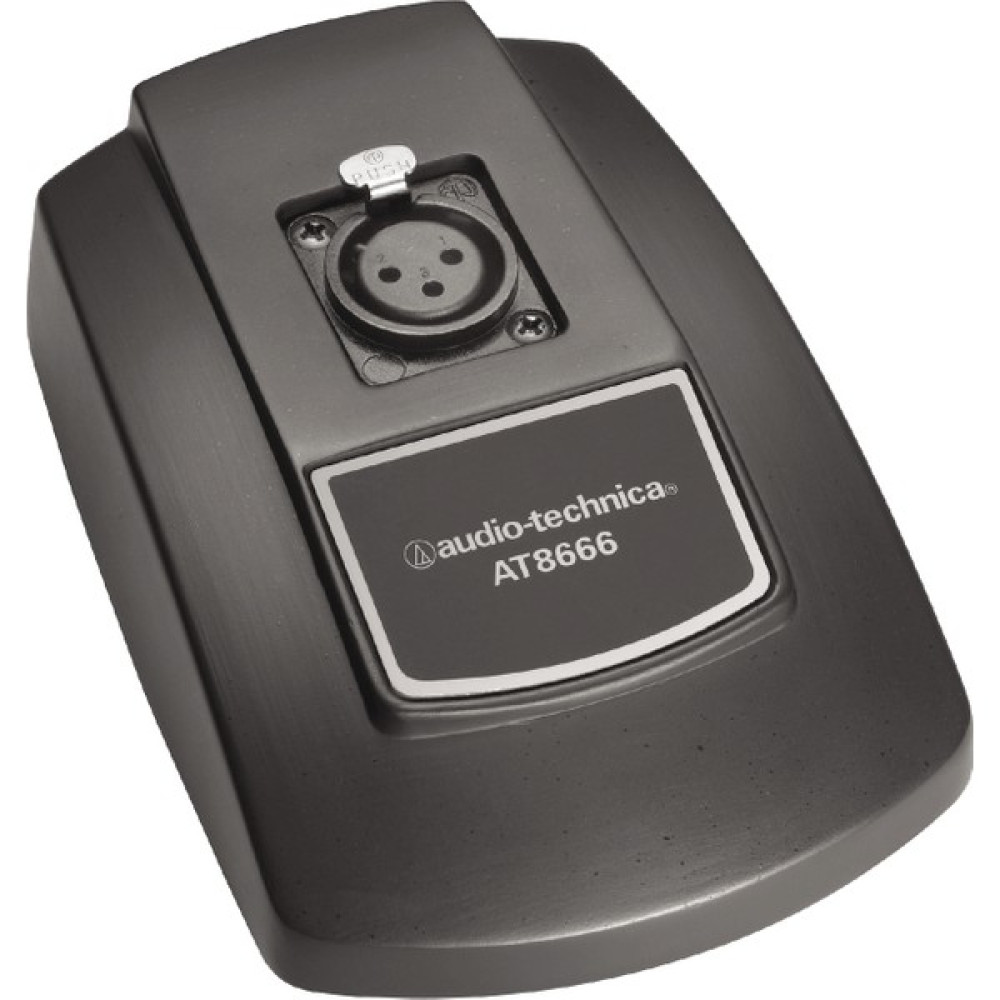 Audio Technic Audio Technica AT8666RSP Masaüstü Mikrofon Standı Müzik Aleti Aksesuarları Fiyatı