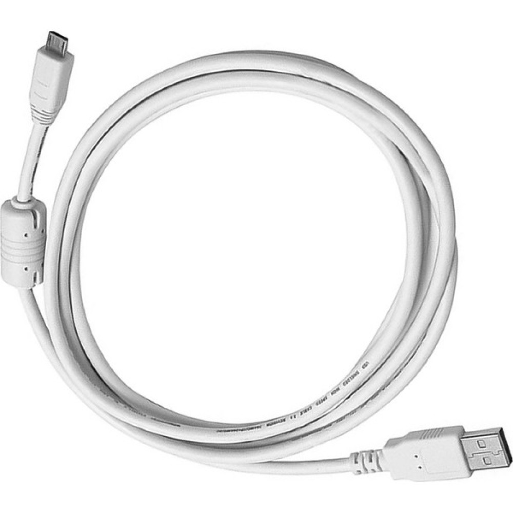 Auris Micro USB Turbo Data ve Şarj Kablosu 1.5m - Beyaz Cep Telefonu Kablosu Fiyatı