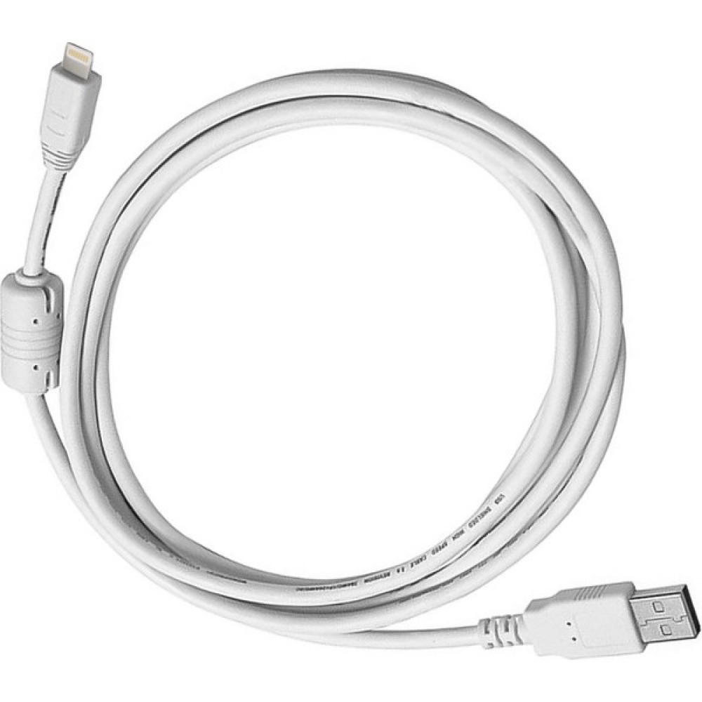 Auris Turbo Lightning USB Data ve Şarj Kablosu 1.5mt Beyaz (Ferrit Filtre) Cep Telefonu Kablosu Fiyatı