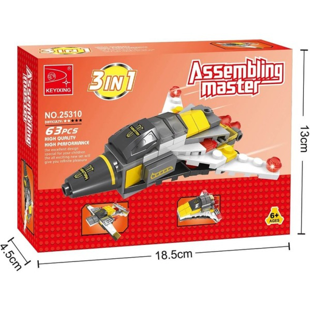 Ausini Assembling Set 25310 Legolar ( Yapım Oyuncakları ) Fiyatı