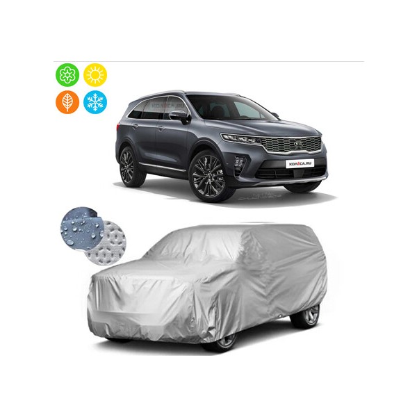 AUTOES Kia Sorento Branda Lüx Kalite Oto Brandası,araba Çadırı Diğer Fiyatı