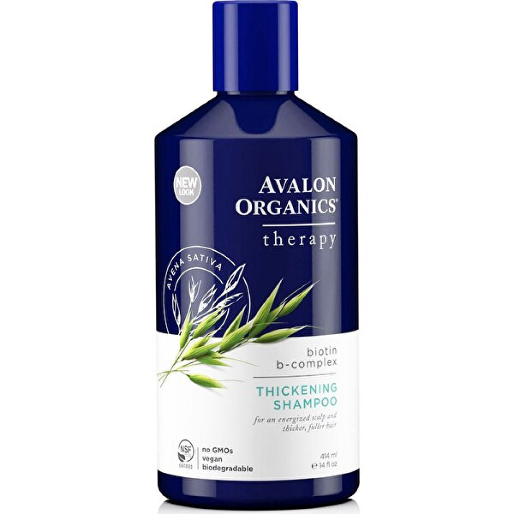 Avalon Organics Biotin B-Kompleks Saç Hacimleştirici Terapi Şampuan Şampuan ve Saç Kremi Fiyatı