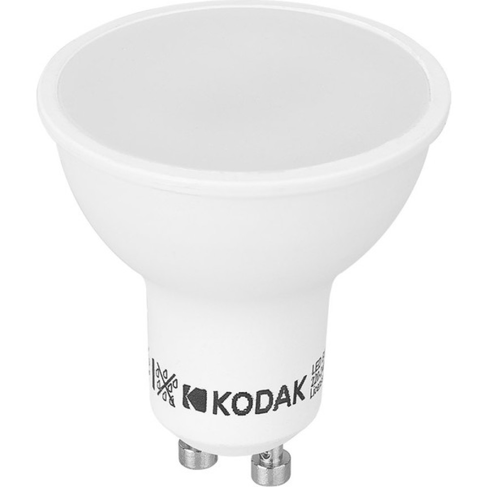 Avec Kodak GU10 3W 731760 LED Ampul Warm - Renkli Oto Boyaları Fiyatı