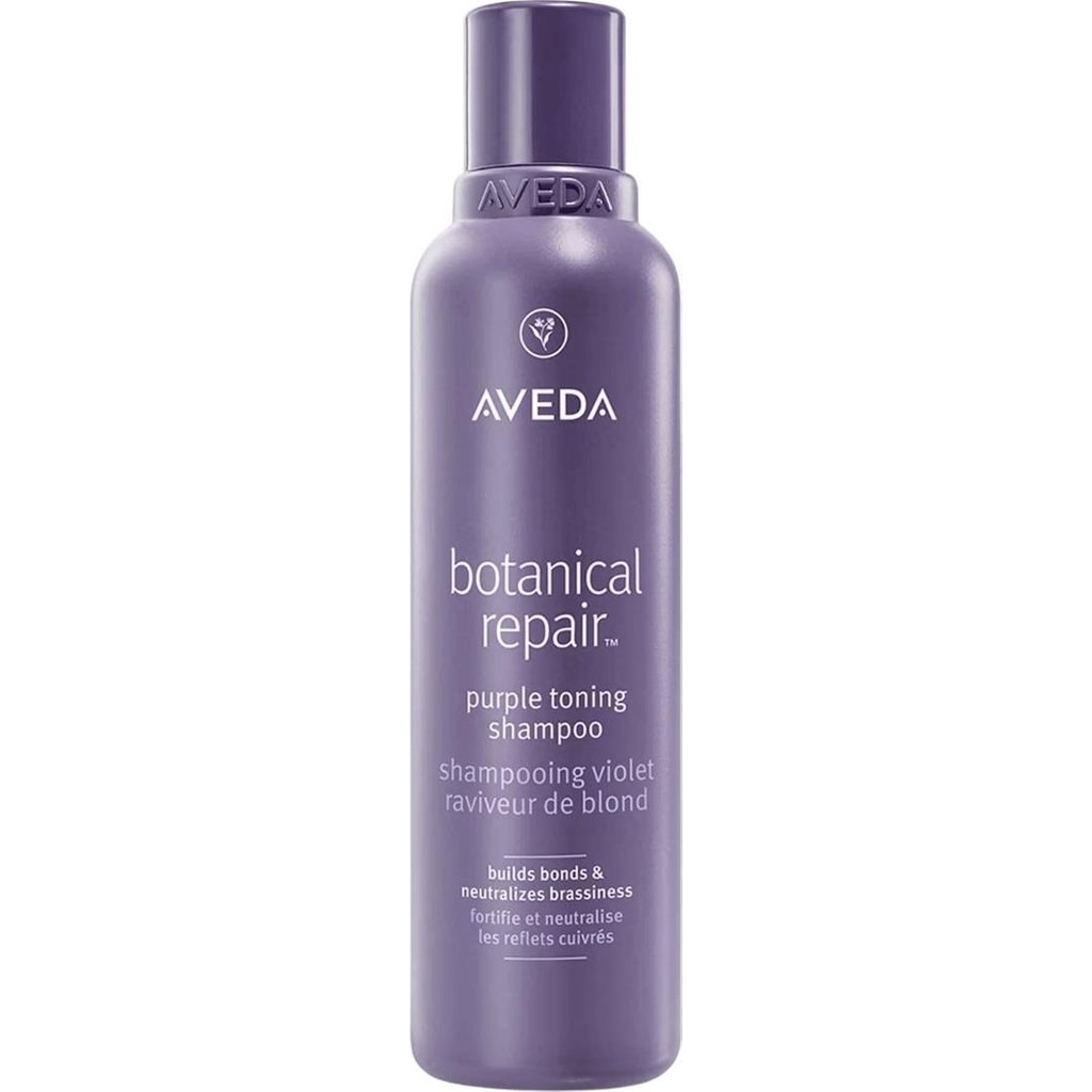 Aveda Botanical Repair Purple Toning Yıpranmış Ve Sarı Saçlar İçin Mor Şampuan 200ml Şampuan ve Saç Kremi Fiyatı
