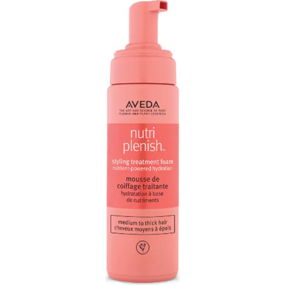 Aveda Nutriplenish Saç Şekillendirici Bakım Köpüğü 200ml - 1 Saç Şekillendirici Köpük Fiyatı