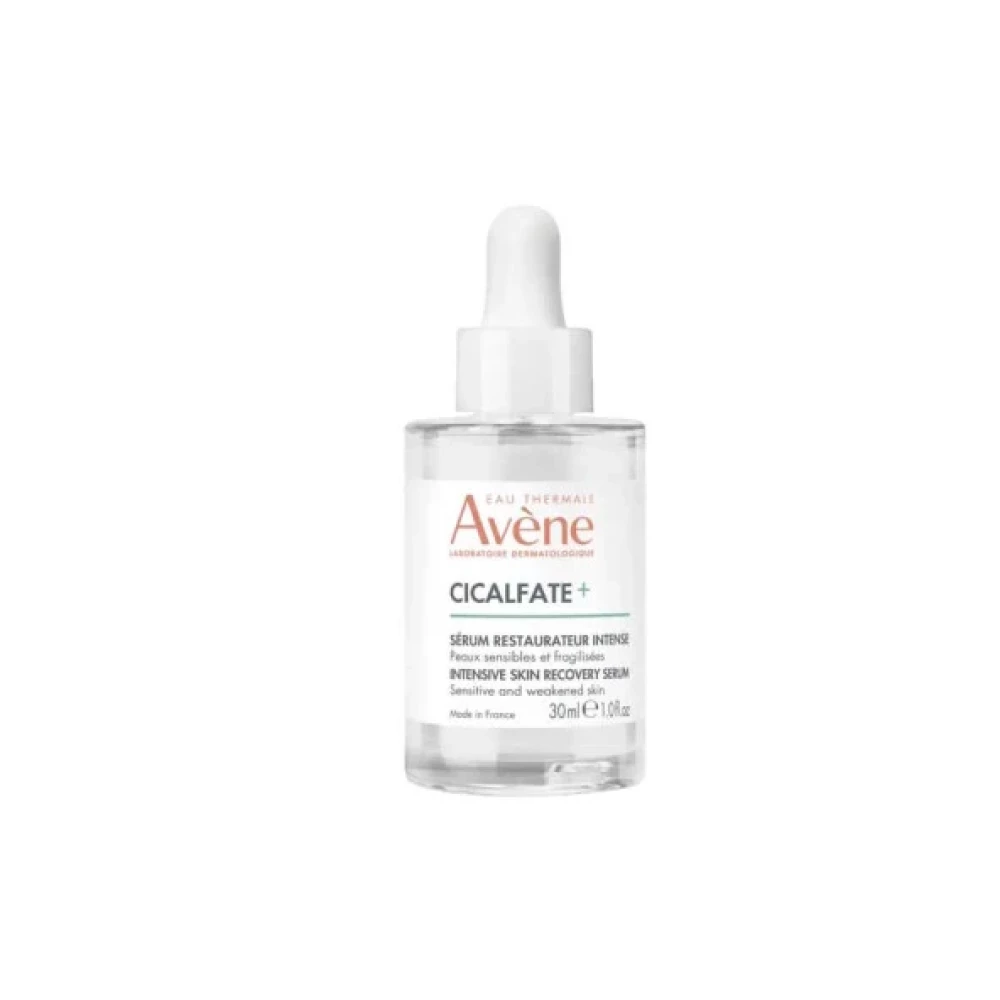 Avene Cicalfate+ Onarici Ve Guclendirici Cilt Baki Nemlendiriciler Fiyatı