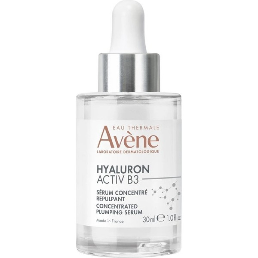 Avene Hyaluron Activ B3 Serum 30 ml Anti-Aging / Yaşlanma Karşıtı Fiyatı