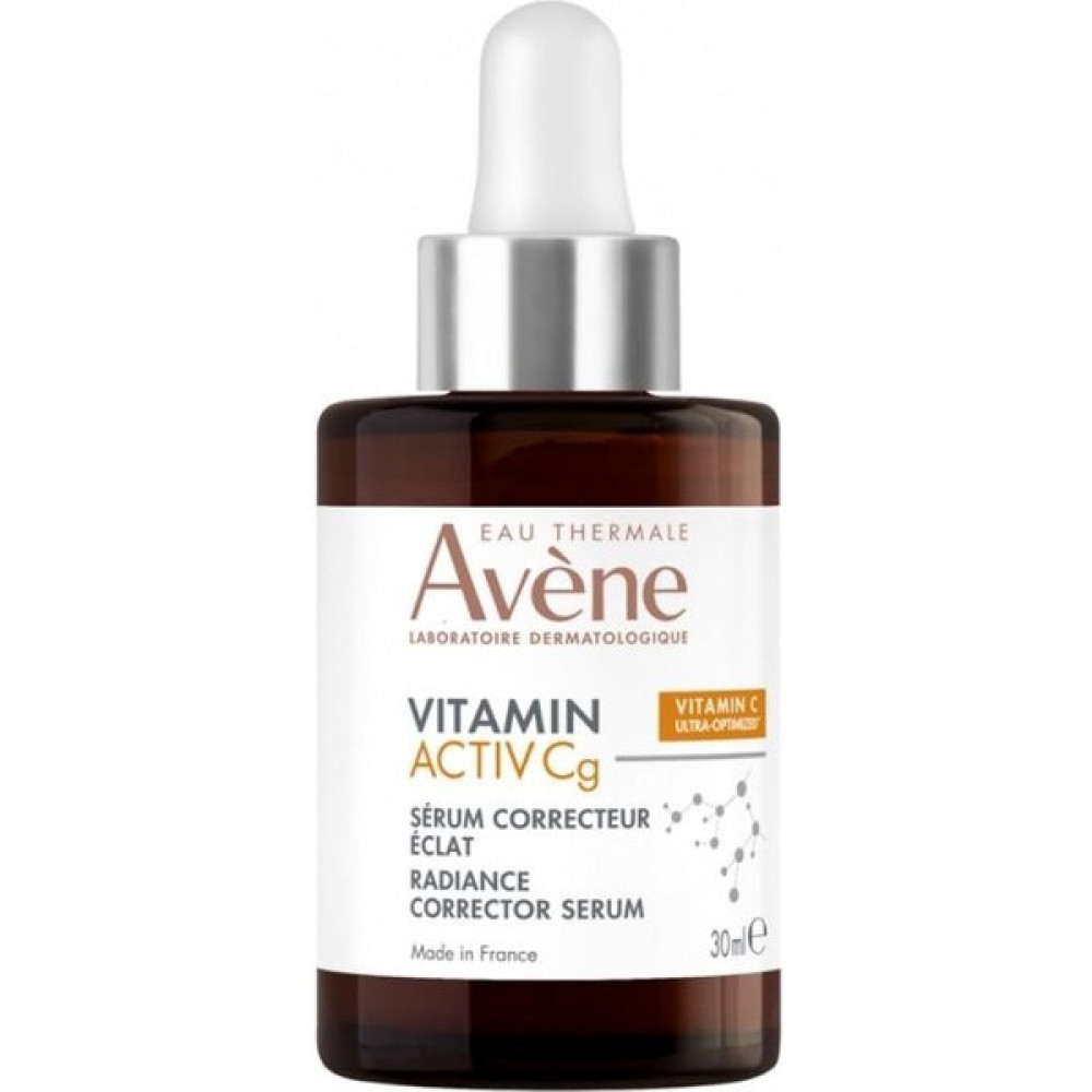 Avene Vitamin Activ Cg Parlaklık Serumu 30 ml Anti-Aging / Yaşlanma Karşıtı Fiyatı