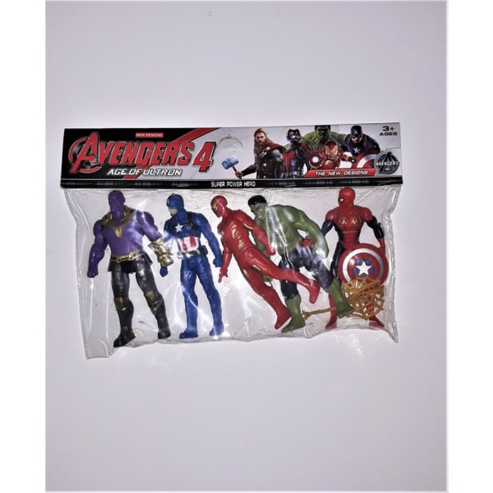 Avengers 4 Oyuncak Fiyatı