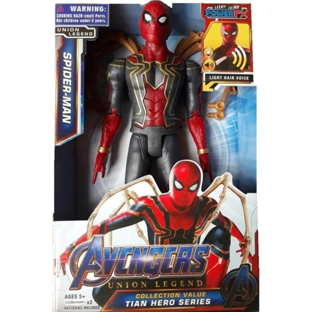 Avengers Oyuncak Ahtapot Kollu 29CM Örümcek Adam Sesli Işıklı Spiderman Oyuncak Fiyatı