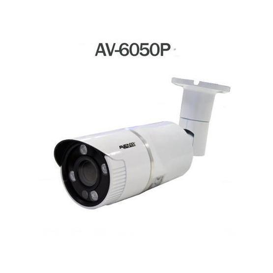 Avenir AV-6050P Güvenlik Kamerası Güvenlik Kameraları Fiyatı