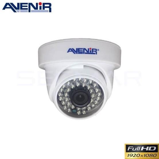 Avenir AV-DF236 2mp 3.6mm AHD Dome Kamera