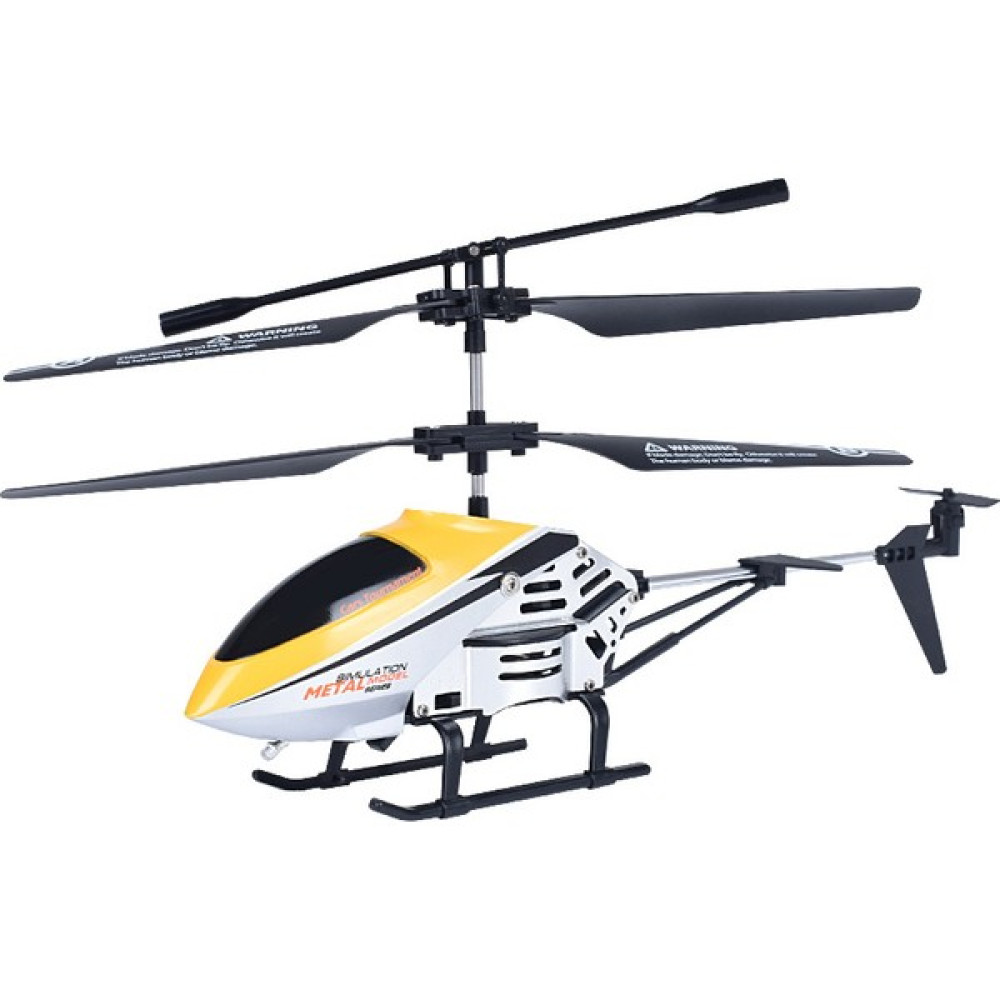 Averantis 3.5 Kanal Alaşımlı Uzaktan Kumandalı Uçak USB Şarjlı Uzaktan Kumandalı Helikopter Çocuk Uzaktan Kumandalı Oyuncak (Yurt Dışından) - Sarı RC Araçlar ve Aksesuarları Fiyatı