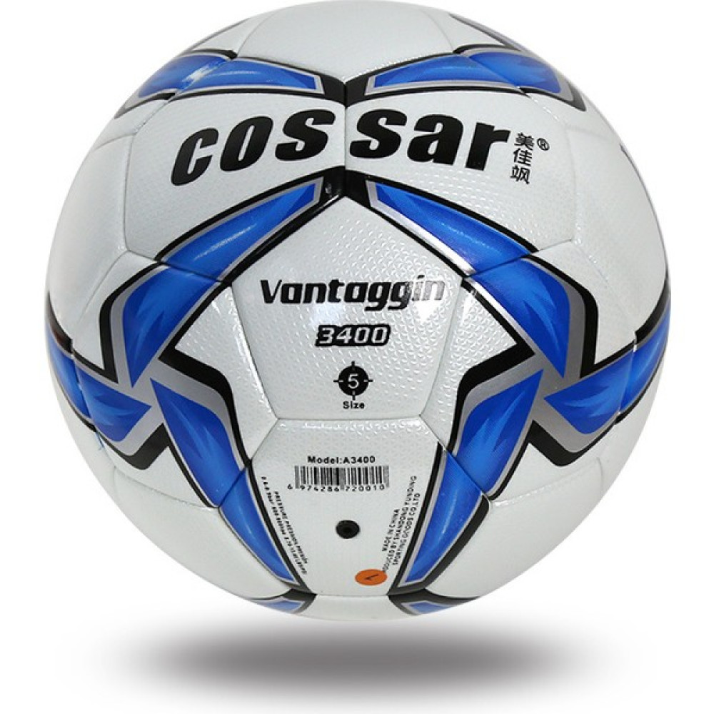 Averantis Cossar Meijiasa Futbol Katar Dünya Kupası Çiçek No. 5 Pu Futbol Çocuk ve Gençlik Müsabaka Futbol (Yurt Dışından) Toplar Fiyatı