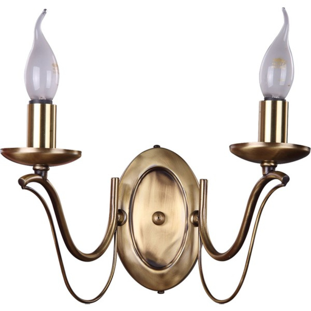 Avize Çarşısı Daylight Duvar Aplik BS.3102-52-29 Aplikler Fiyatı
