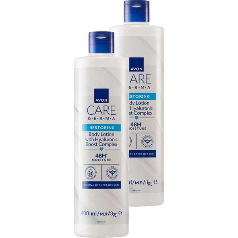 Avon Care Derma Restoring Hyaluronic Boost Vücut Losyonu 400 ml. Ikili Set Vücut Losyonu ve Nemlendiricileri Fiyatı
