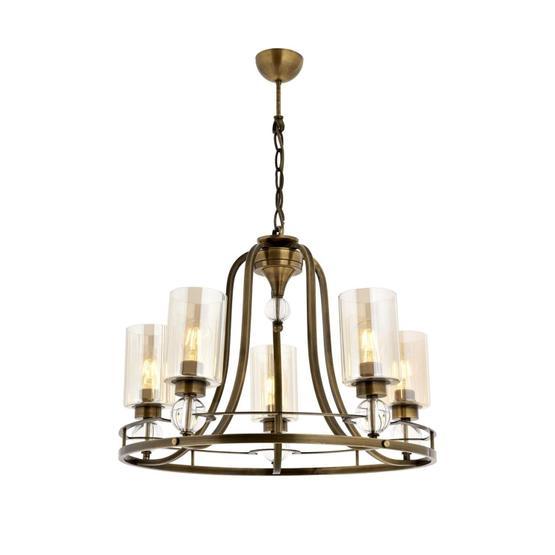 Avonni AV-1597-5E Dorinda 5'li Metal Modern Avize Avize Fiyatı