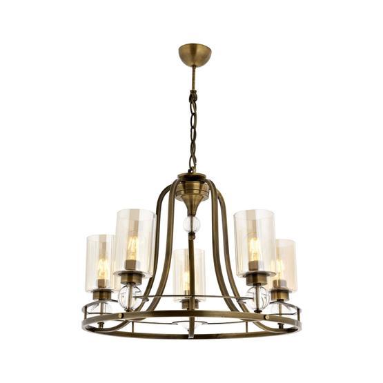 Avonni AV-1597-5E Dorinda 5'li Metal Modern Avize