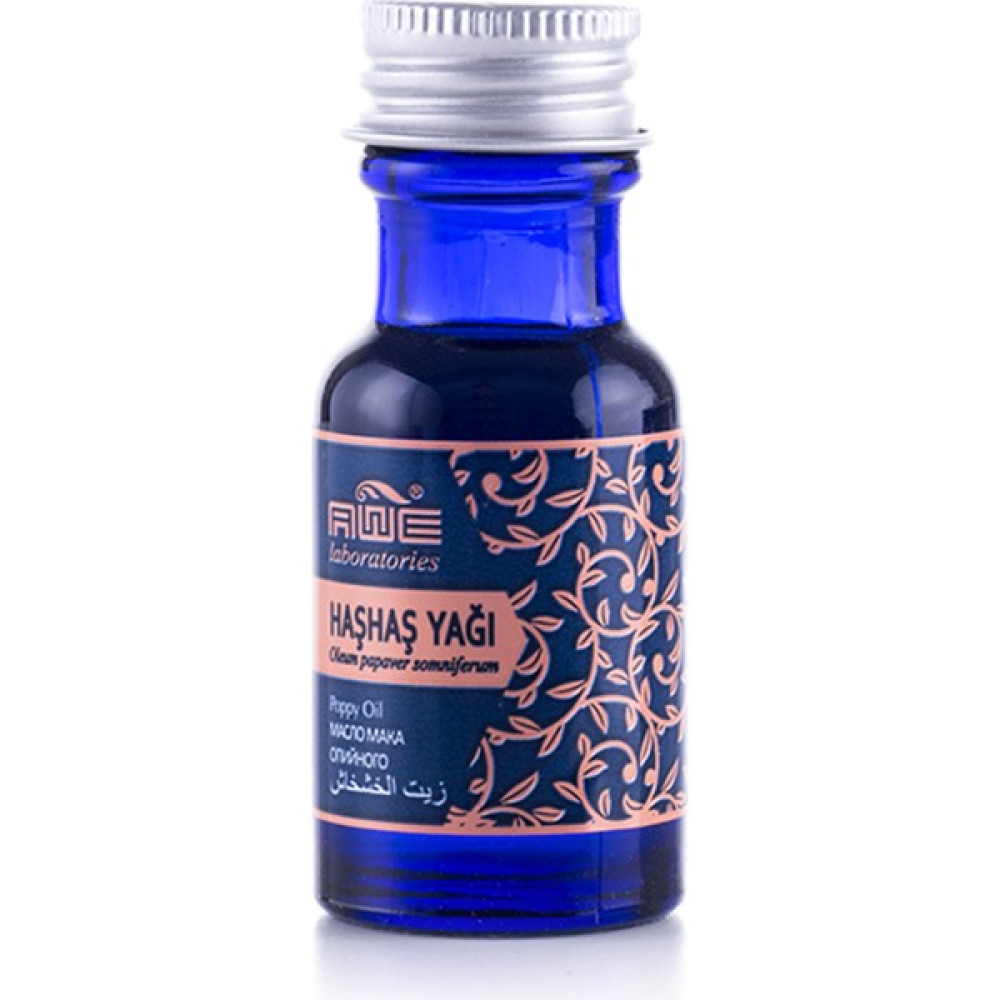 Awe Laboratories Haşhaş Yağı 15 ml Oto Boyaları Fiyatı