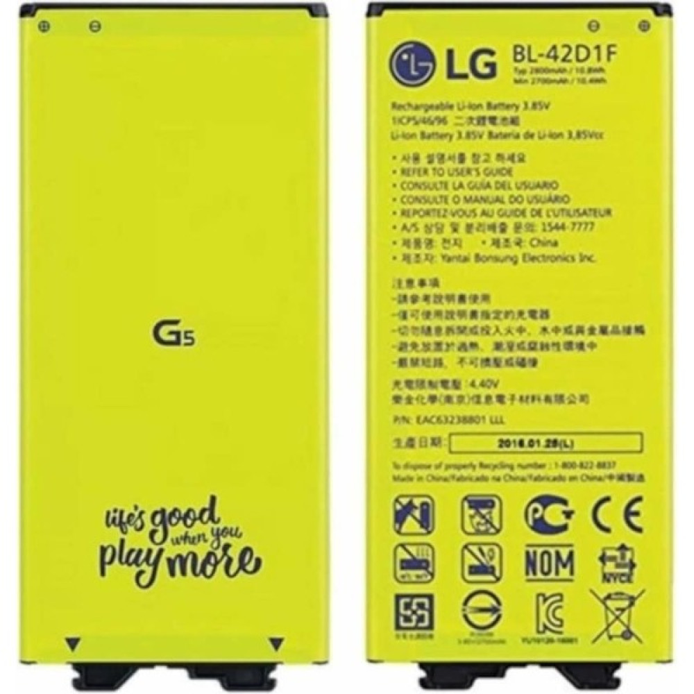 AXYA Lg G5 Batarya Pil BL-42D1F 2800 Mah Ithal Servis Cep Telefonu Bataryası Fiyatı