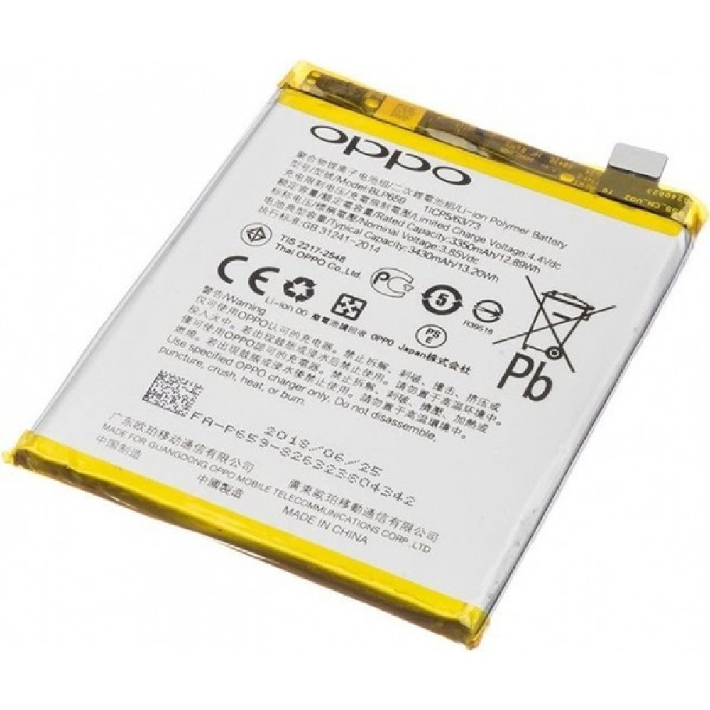 AXYA Oppo Reno Z2 Pil Batarya BLP737 + Tamir Seti Cep Telefonu Bataryası Fiyatı