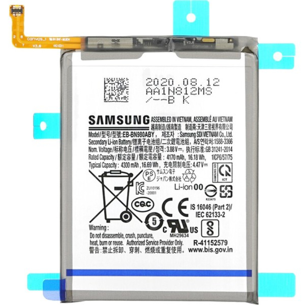AXYA Samsung Note 20 5g Pil Batarya EB-BN980ABY Cep Telefonu Bataryası Fiyatı