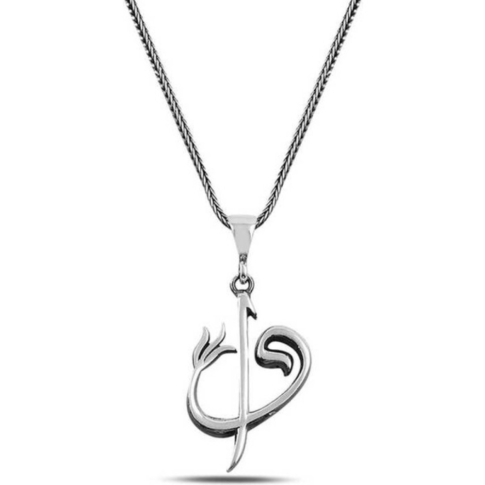 Aya Diamond ​gümüş Elif Vav Ünisex Kolye Gümüş Kolye Fiyatı