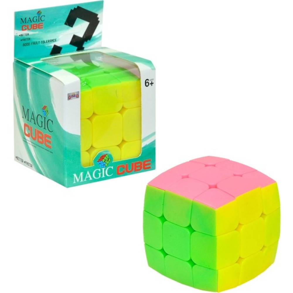 Aya Toys LH032BN-1 Magic Cube 3x3 -Başel Eğitici Oyuncak Fiyatı