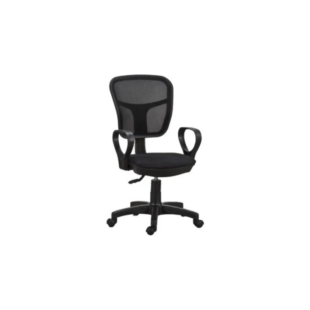 Ayan AVM Depar Fileli Ofis Çalışma Koltuğu Bilgisayar Koltuğu Ofis Koltuğu Ofis Koltukları Fiyatı