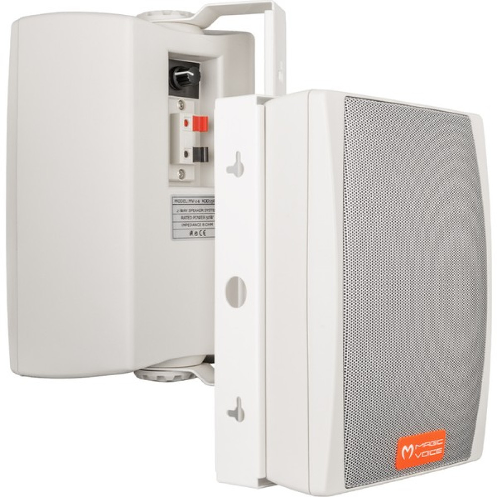 Aybastılı Magıcvoıce MV-24TRF 13 cm 50 Watt 2li Takım Beyaz Trafolu Sütun Hoparlör (81) Oto Hoparlörleri & SubWoofer Fiyatı