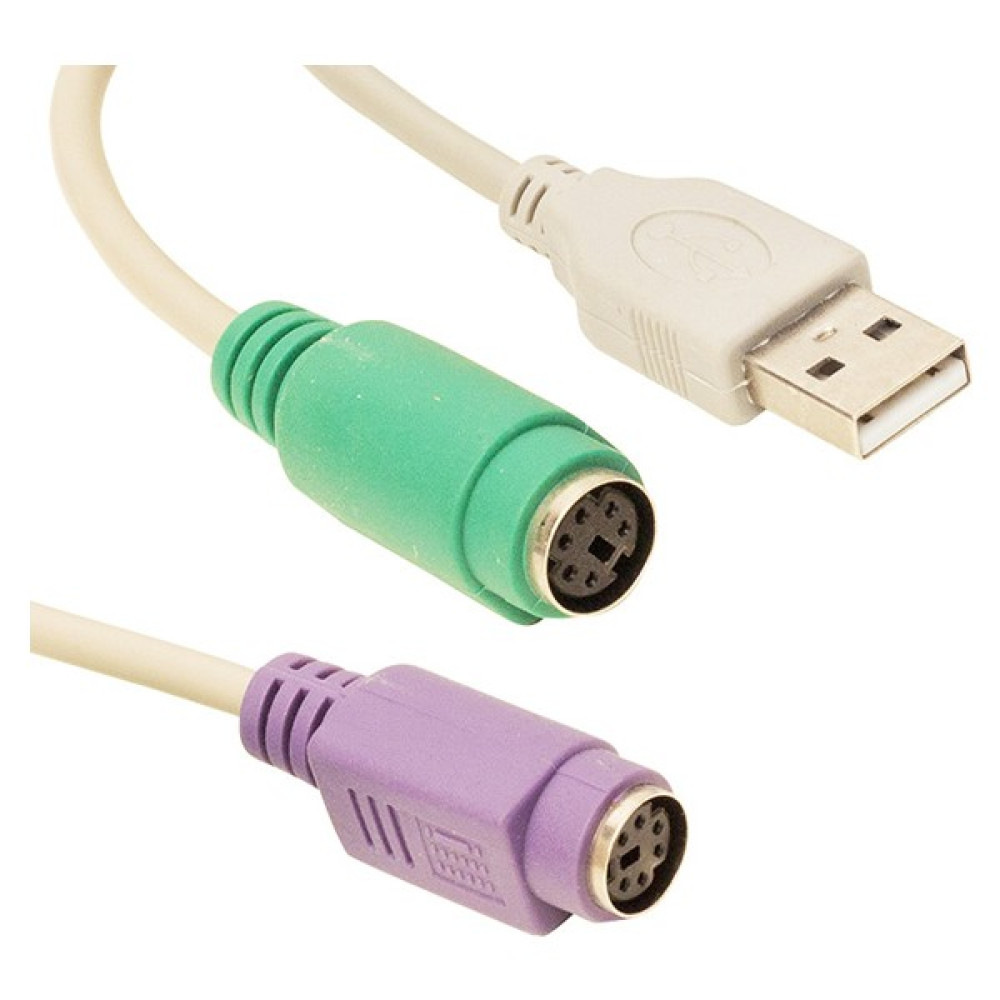Aybastılı USB To Ps2 Klavye/mouse Çevirici (81) Bilgisayar Çevirici ve Adaptörü Fiyatı
