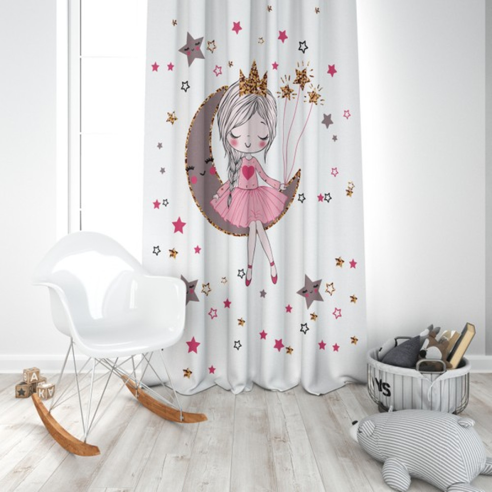 Ayda Oturan Kız Desen, Bebek ve Çocuk Odası Fon Perde - 70 x 260 cm - Renkli Fon Perde Fiyatı