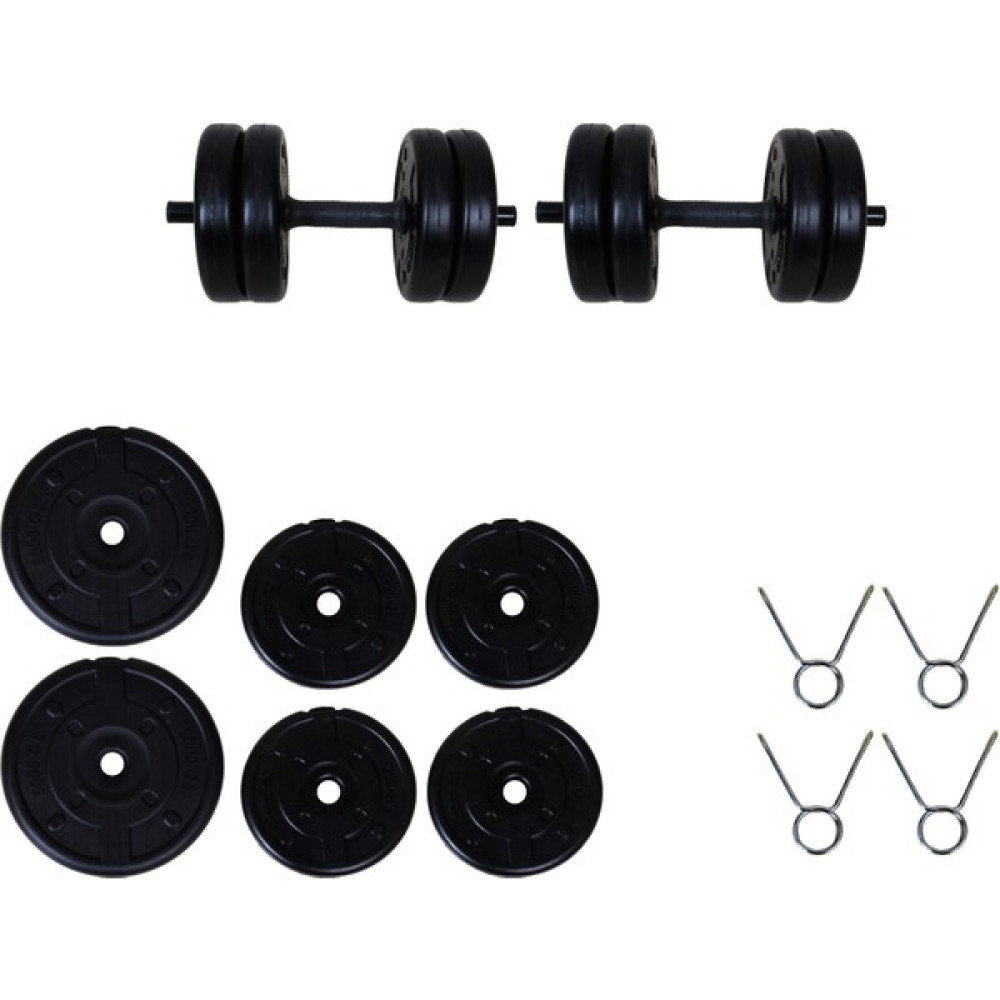 Aydın Sport 20 kg Dambıl Seti (Dumbell) Ağırlık Seti Dambıllar & El / Ayak Ağırlıkları Fiyatı
