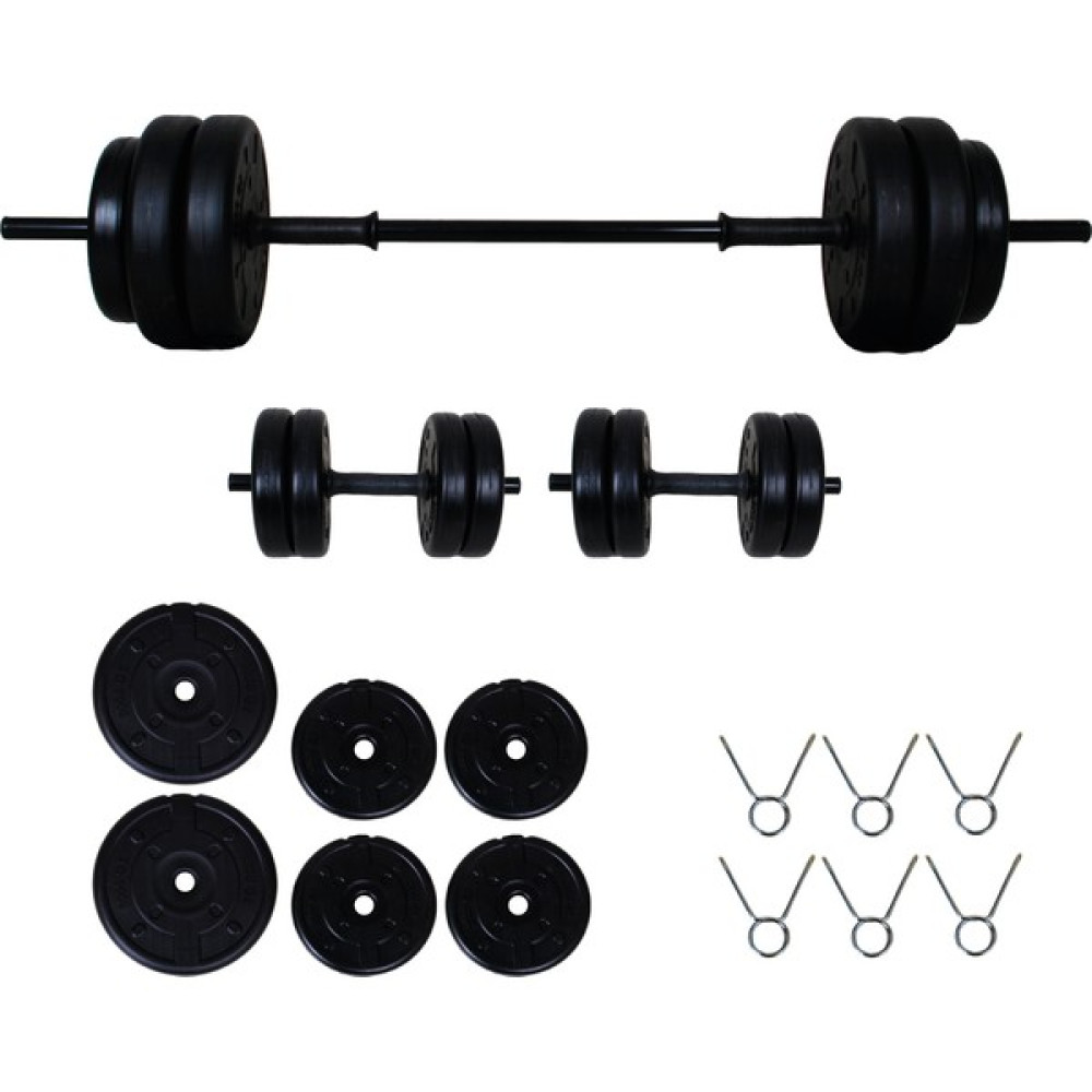 Aydın Sport 25 kg Halter Seti Dambıl Seti ve Fitness Ağırlık Seti Dambıllar & El / Ayak Ağırlıkları Fiyatı