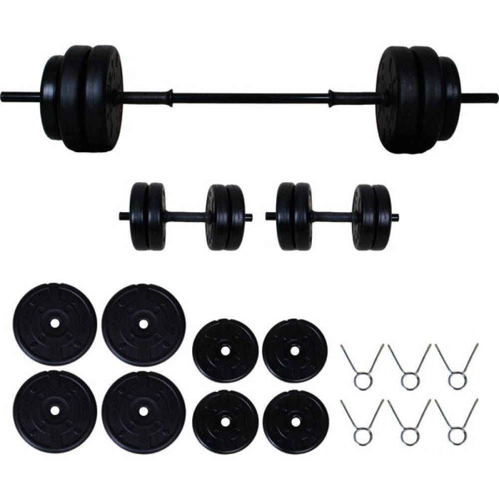 Aydın Sport 35 kg Dambıl Seti (Dumbell) Ağırlık Seti Dambıllar & El / Ayak Ağırlıkları Fiyatı