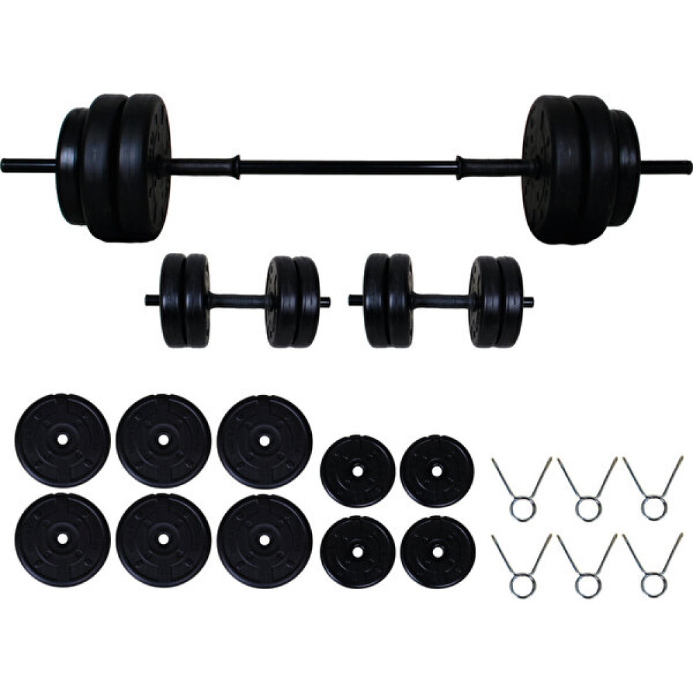 Aydın Sport 45 kg Dambıl Seti (Dumbell) Ağırlık Seti Dambıllar & El / Ayak Ağırlıkları Fiyatı