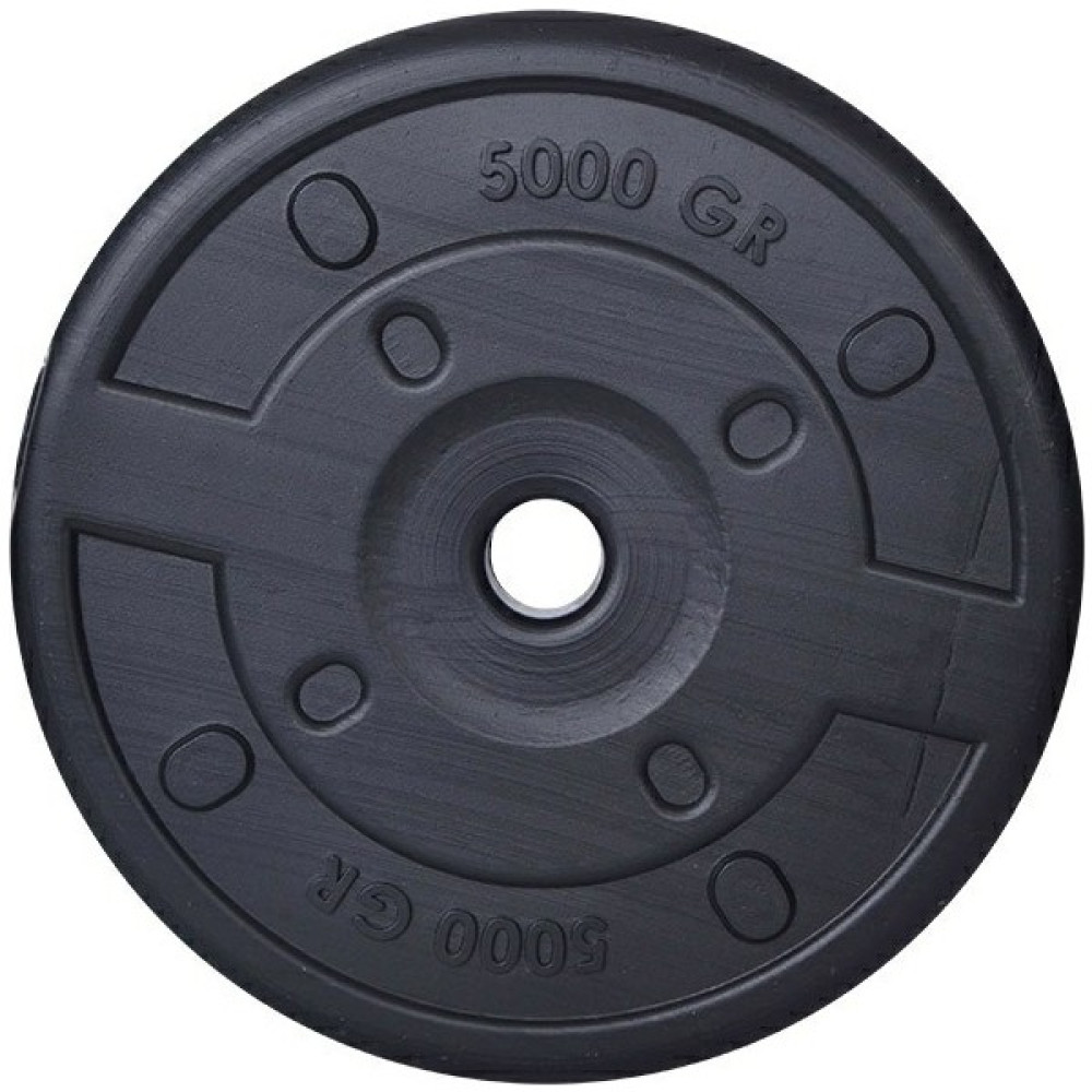 Aydın Sport 5 kg Dambıl Ağırlık Plakası Siyah Renkli Dambıllar & El / Ayak Ağırlıkları Fiyatı