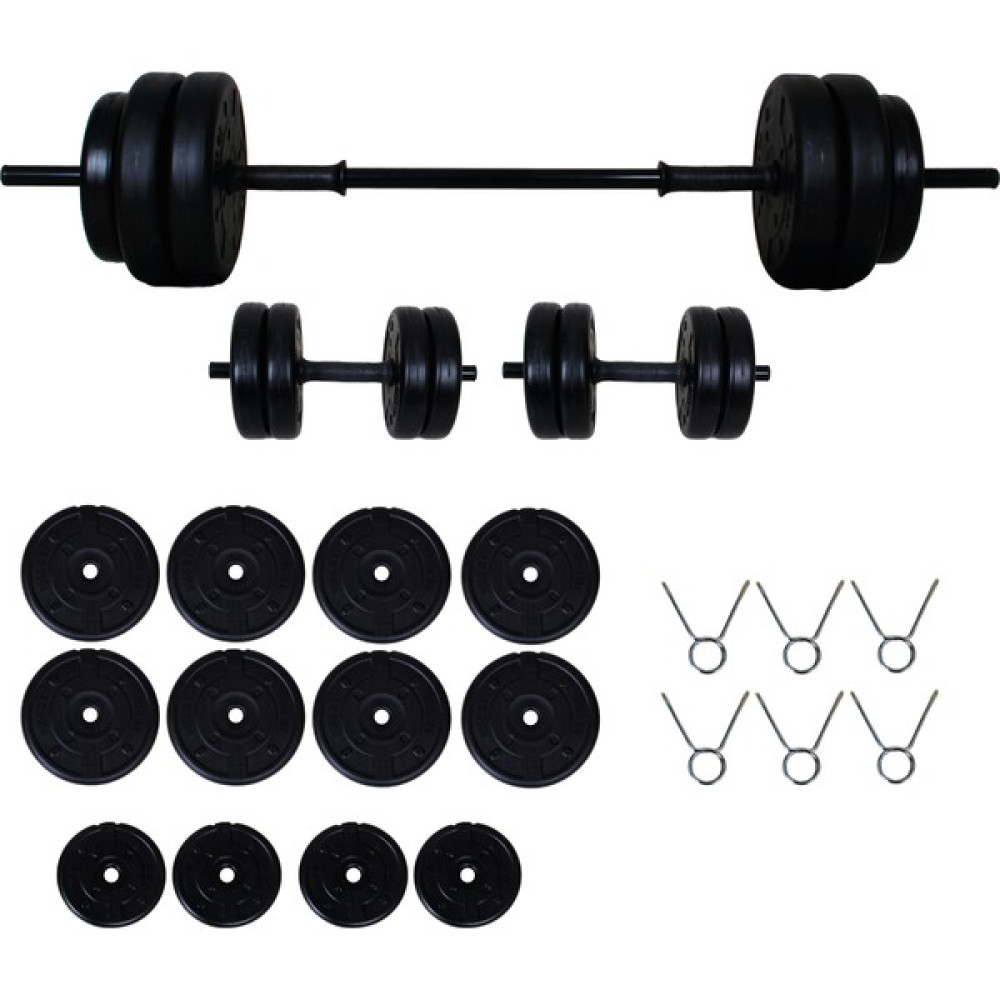 Aydın Sport 55 kg Dambıl Seti (Dumbell) Ağırlık Seti Dambıllar & El / Ayak Ağırlıkları Fiyatı