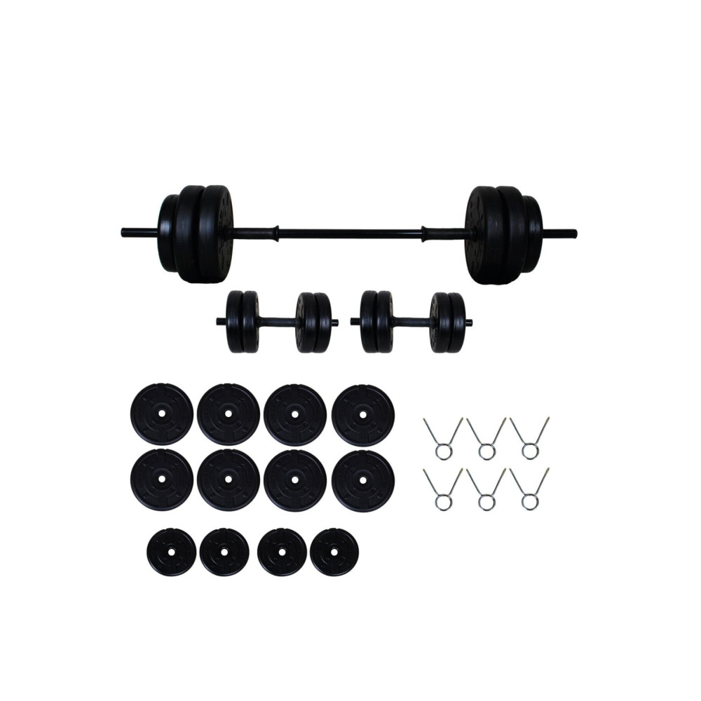 Aydın Sport 55 Kg Dambıl Seti Halter Seti (dumbell) Ağırlık Seti Dambıllar & El / Ayak Ağırlıkları Fiyatı