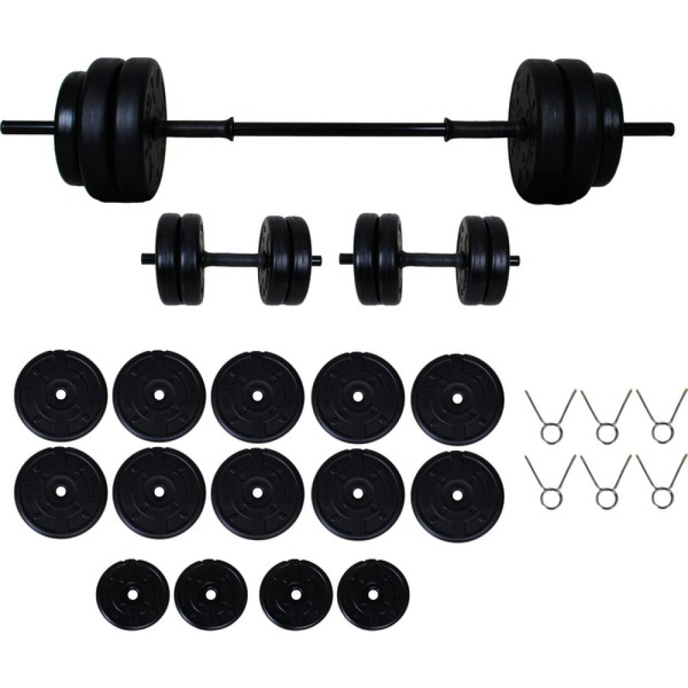 Aydın Sport 65 kg Dambıl Seti, Halter Seti ve Ağırlık Fitness Seti Dambıllar & El / Ayak Ağırlıkları Fiyatı