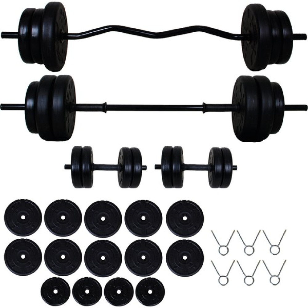 Aydın Sport 68 kg Z Bar Halter Seti ve Dambıl Seti Dambıllar & El / Ayak Ağırlıkları Fiyatı