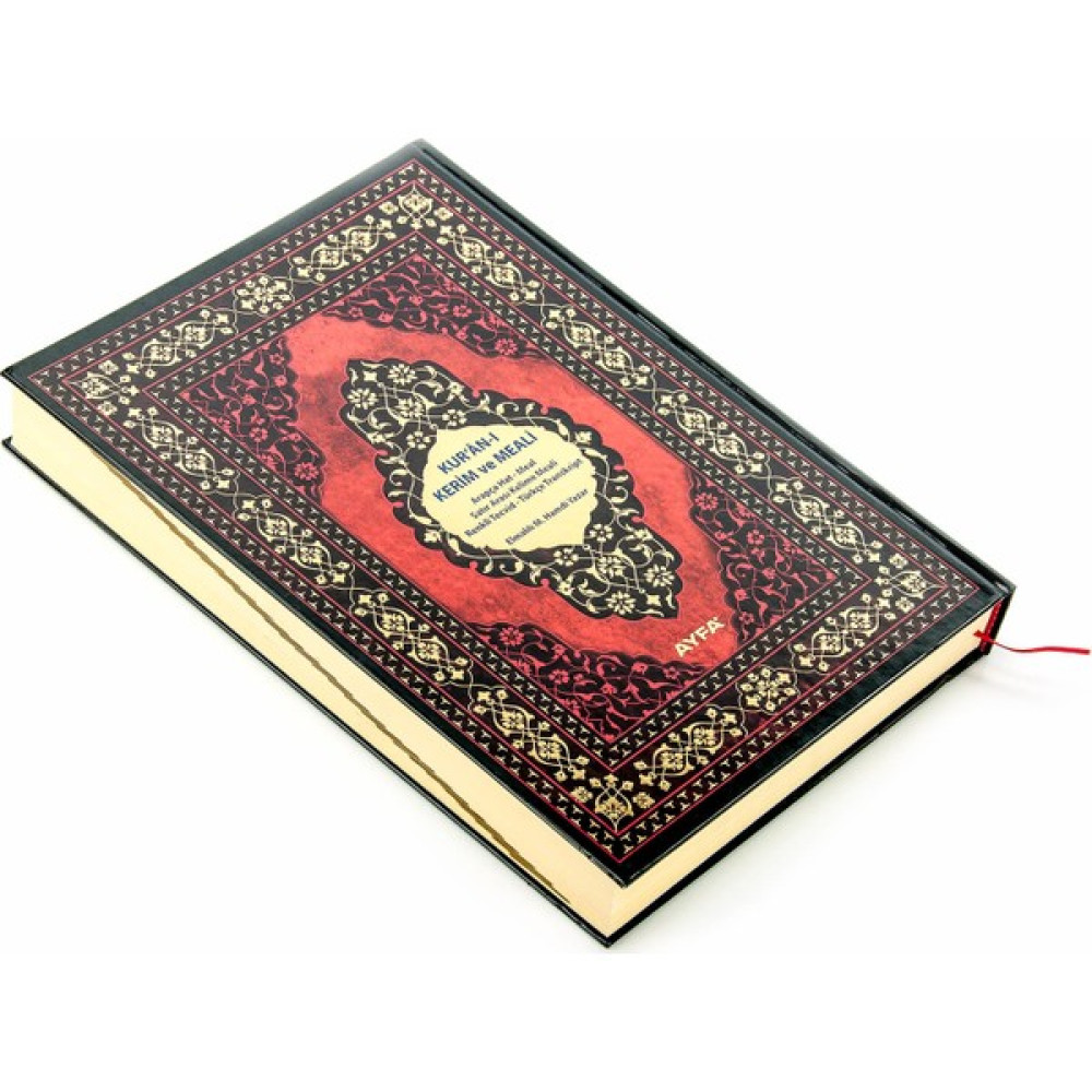 Ayfa Cami Boy 5 Li Kuranı Kerim Okunuşlu Meali - Yaldızlı - 9.1116 Felsefe Kitapları Fiyatı
