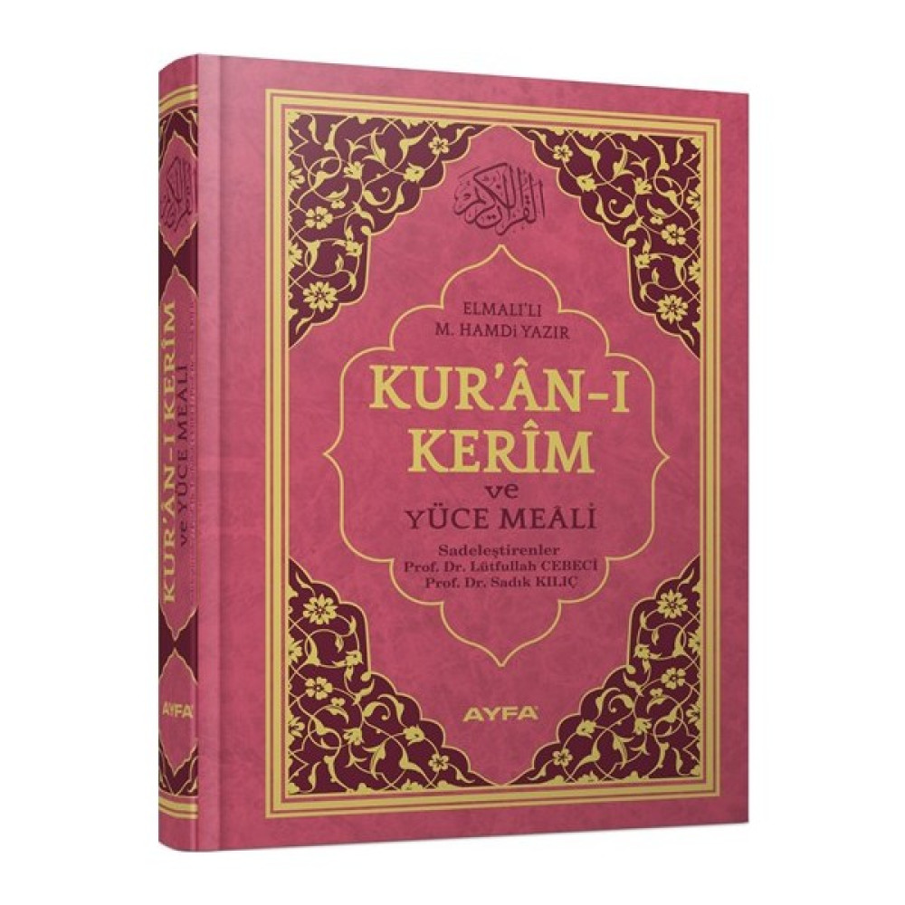 Ayfa Orta Boy Mealli Kur'an-ı Kerim Elmalılı Hamdi Yazır Okul Öncesi Eğitici & Öğretici Kitaplar Fiyatı