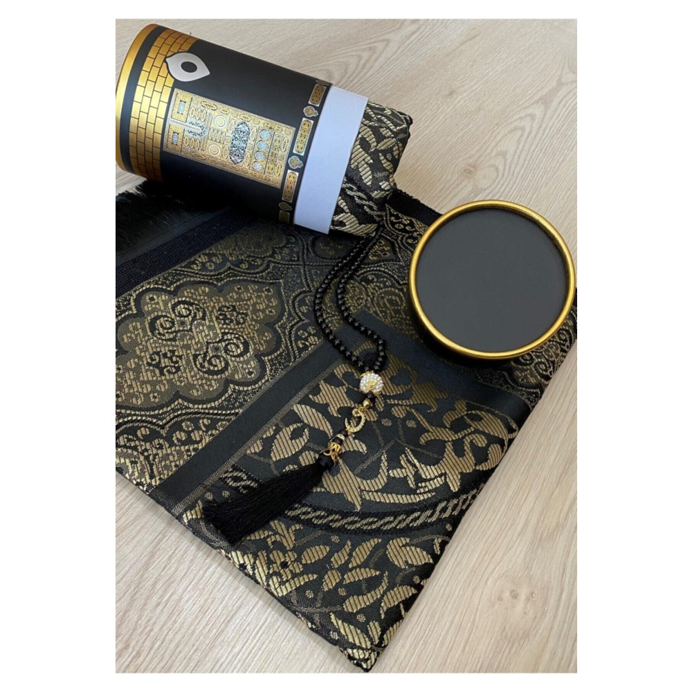 AYHANHOME Hediyelik Çeyizlik Kutulu Kabe Desenli Seccade Tesbih Seti 70 x 120 Beden Seccade Fiyatı