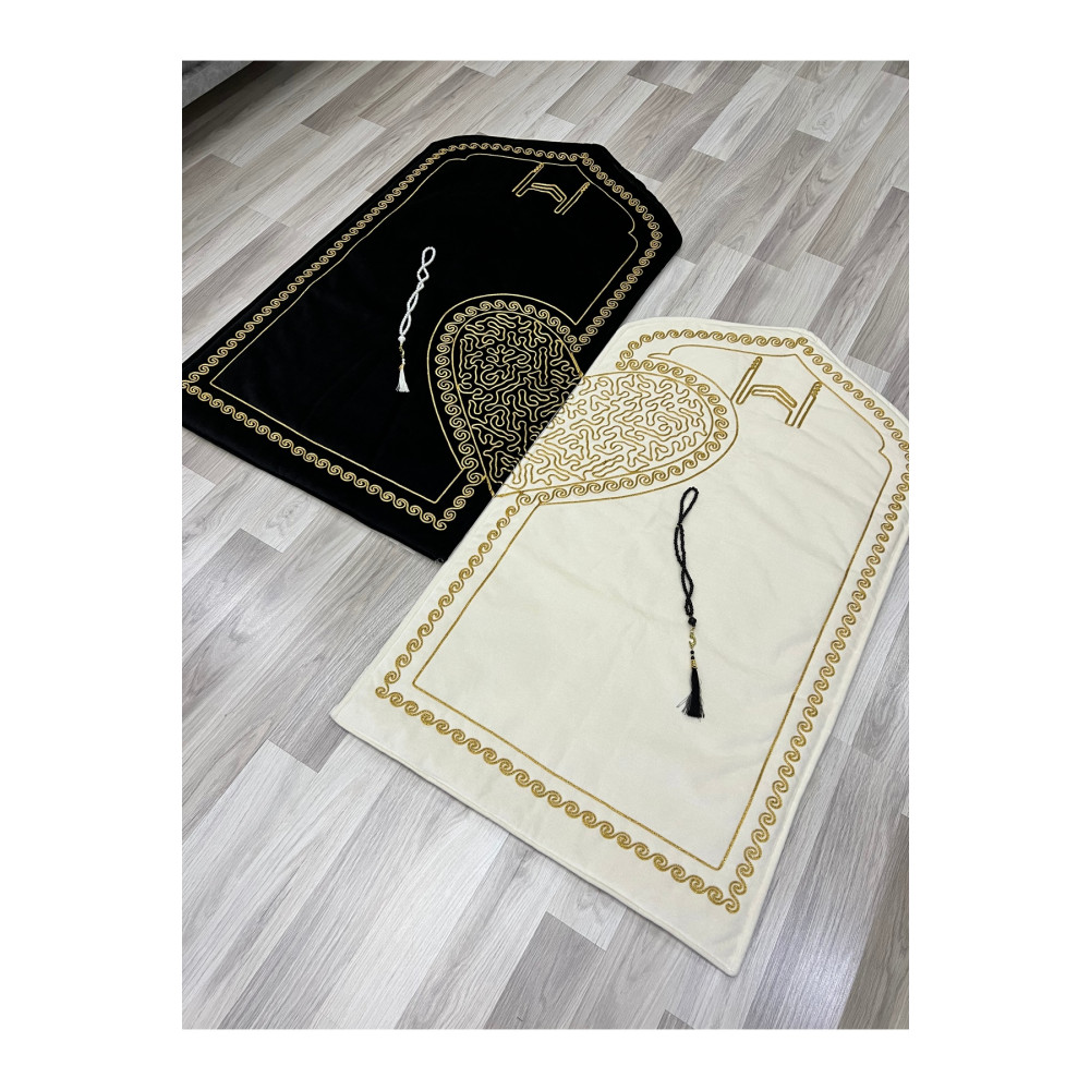 AYHANHOME Kalpli Seccade Eşli Çift Seccade Tesbihli Gelin Damat Bohçası Hediyelik Çeyizlik 70 x 120 Beden Seccade Fiyatı