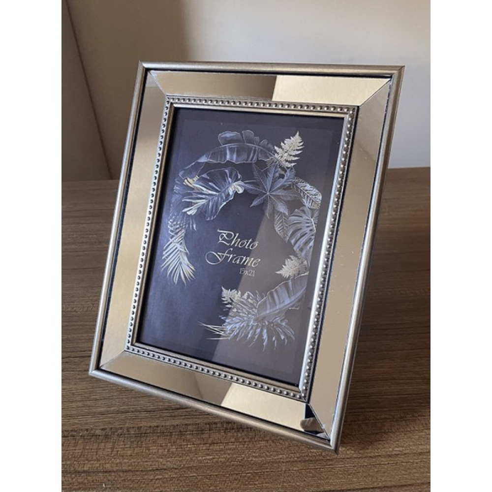Aynalı Çerçeve, Gümüş Aynalı Fotoğraf Çerçevesi, Cam Çerçeve 15X21CM Resim & Fotoğraf Çerçevesi Fiyatı