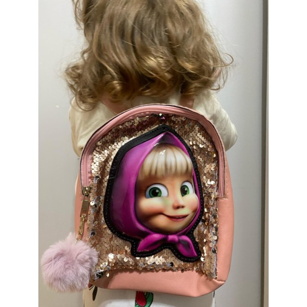 Aynomi Maşa Desenli Işikli Kız Çocuk Çantası(Ebatları Boy 26CM En 18 cm Genişlik 5cm) Unisex Çanta & Cüzdan ve Seyahat Çantaları Fiyatı